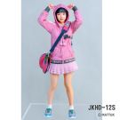 MK2. 1/12 JKHD-12S kawaii JK figure resin kit, MK200275, by MK2