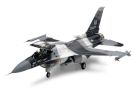 TAMIYA 1/48 F-16C / N aggressor - / Advertiser - Sari -, TAM61106, by TAMIYA