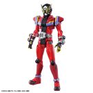 Bandai FIGURE-RISE STANDARD KAMEN RIDER GEIZ, BAN70680, by BANDAI
