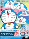 Bandai ENTRY GRADE DORAEMON, BAN02725, by BANDAI