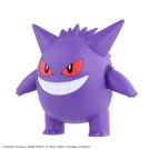 Bandai POKEMON PLAMO COLLECTION NO.45 SELECT SERIES GENGAR, BAN04415, by BANDAI