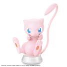 Bandai Pokemon Plastic Model Collection Quick!! 02 Mew, BAN07744, by BANDAI
