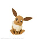 Bandai Pokemon Plamo Collection Quick!! 04 Eevee, BAN07737, by BANDAI