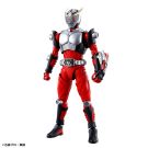Bandai Figure-rise Standard Kamen Rider Ryuki, BAN15572, by BANDAI