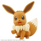 Bandai Pokemon Plamo Collection BIG 02 Eevee, BAN19815, by BANDAI