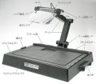 TAMIYA Work Stand w/Magnifying Lens, TAM74064-000, by TAMIYA