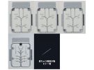 Fine Molds 1/72 Detail-Up Parts IJN Two-Seat : Three-Seat Fighter Set, FIN00032, by Fine Molds