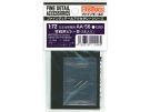 Fine Molds 1/72 Pitot Tube For Zero Fighter (2pcs) (for Fine Molds Kit), FIN10569, by Fine Molds