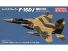 Fine Molds 1/72 Air Self-Defense Force F-15DJ Aggressor Unit 095 Brown / Light Brown / Dark Green, FIN30019, by Fine Molds