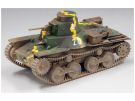 Fine Molds 1/35 IJA Type 95 Light Tank Ha-Go Early Malayan Campaign, FIN50583, by Fine Molds