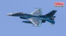 Fine Molds 1/72 JASDF F-2A Fighter, FIN20485, by Fine Molds