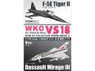 F-Toys 1/144 Wing Kit Collection VS18 1Box 10pcs, FTS07802, by F-Toys