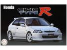 Fujimi 1/24 Civic Type R (EK9) Early Model, FUJ39985, by FUJIMI
