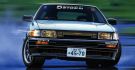 Fujimi 1/24 Touge Series No.1 TOYOTA HACHIROCLEVIN AE86, FUJ46761, by FUJIMI