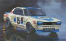 Fujimi 1/24 Inch-up Series No.292 Skyline 2000GT-R (KPGC10 Hakosuka 50 Wins), FUJ47010, by FUJIMI