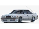 Fujimi 1/24 High Socar Series No.4 Crown 3.0 Royal Twin Cam (High Socar Version), FUJ47713, by FUJIMI