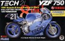 Fujimi 1/12 BIKE Series No.9 Yamaha YZF750 TECH21 Racing Team 1987 Suzuga 8 Hour Endurance Race Style, FUJ41329, by FUJIMI