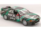 Fujimi 1/12 AXES Series No.8 HKS SKYLINE (Skyline GT-R BNR32 Gr.A Specification 1993), FUJ42098, by FUJIMI