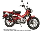 Fujimi 1/12 NEXT Series No.3 EX-1 Honda CT125 (Hunter Cub/Non-Colored), FUJ42203, by FUJIMI