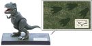 Fujimi DINOSAUR ARC TYRANNOSAURUS SPECIAL VERSION (WITH PAINTED PEDESTAL FOR DISPLAY), FUJ70992, by FUJIMI