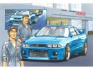 Fujimi 1/24 Wangan Midnight Series No.4 Nissan Skyline GT-R (R33) RGO, FUJ72019, by FUJIMI