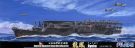 Fujimi 1/700 Toku Series No.64 Japanese Aircraft Carrier Ryuhou Showa 17, FUJ31079, by FUJIMI