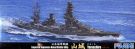 Fujimi 1/700 Toku Series No.75 Japanese Navy Battleship Yamagi Showa 13, FUJ31161, by FUJIMI