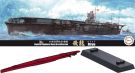Fujimi 1/700 Special Series IJN AIRCRAFT CARRIER HIRYU SPECIAL VERSION (WITH SHIP'S BOTTOM & DISPLAY BASE), FUJ32533, by FUJIMI