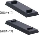 Fujimi 1/700 , 1/350 WARSHIP DISPLAY BASE BLACK VER., FUJ32618, by FUJIMI