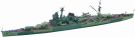 Fujimi 1/700 Special Series IJN HEAVY CRUISER IBUKI, FUJ33011, by FUJIMI