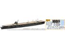 Fujimi 1/700 Special Series No.044 EX-1 Japanese aircraft carrier Zuikaku (1941/At The Time Of The Outbreak Of War) (plus Edition), FUJ34100, by FUJIMI