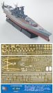 Fujimi 1/700 Sea Way Model IJN SUPER DREADNOUGHTS YAMATO FULL-HULL MODEL SPECIAL VERSION (W/PHOTO-ETCHED PARTS & SHIP NAME PLATE), FUJ51428, by FUJIMI