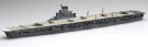 Fujimi 1/700 Sea Way Model JAPANESE NAVY AIRCRAFT CARRIER TAO TSUCHIYA (WOOD DECK SPECIFICATION) FULL HULL MODEL, FUJ51695, by FUJIMI