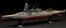 Fujimi 1/700 IJN Series JAPANESE NAVY BATTLESHIP HIEI FULL HULL MODEL, FUJ51701, by FUJIMI