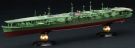 Fujimi 1/700 IJN Series No.34 JAPANESE NAVY AIRCRAFT CARRIER ZUIHO 1944 FULL HULL MODEL, FUJ51770, by FUJIMI