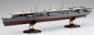 Fujimi 1/700 IJN Series No.38 JAPANESE NAVY AIRCRAFT CARRIER SHOHO 1942 FULL HULL MODEL, FUJ51787, by FUJIMI