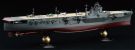 Fujimi 1/700 IJN Series No.39 Japanese Navy Aircraft Carrier Hiyo 1942 Full Hull Model, FUJ51817, by FUJIMI