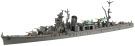 Fujimi 1/700 IJN Series No.37 Japanese Navy Light Cruiser Yahagi (1945 / 1944) Full Hull Model, FUJ51862, by FUJIMI