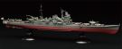 Fujimi 1/700 IJN Series No.15 Japanese Navy Heavy Cruiser Chikuma Full Hull Model, FUJ51886, by FUJIMI