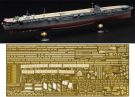 Fujimi 1/700 IJN Series No.17 EX-1 IJN Aircraft Carrier Shokaku Full Hull Model Special Edition (with Photo-Etched Parts), FUJ51916, by FUJIMI