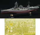 Fujimi 1/700 IJN Series No.29 EX-1 IJN Aviation Battleship Ise Full Hull Model Special Edition (with Photo-etched Parts), FUJ51954, by FUJIMI