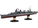 Fujimi 1/700 IJN Series No.37 EX-1 Japanese Navy Light Cruiser Yahagi (1945/1945) Full Hull Model (With Photo-Etched Parts), FUJ52258, by FUJIMI