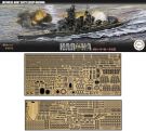 Fujimi 1/700 WARSHIP NEXT Series IJN BATTLESHIP HARUNA 1944 OPERATION SHO-1 SPECIAL VERSION (WITH PHOTO-ETCHED PARTS), FUJ60642, by FUJIMI