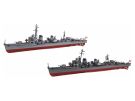Fujimi 1/700 WARSHIP NEXT IJN YUGUMO-CLASS DESTROYER YUGUMO/KAZAGUMO (2PCS), FUJ60789, by FUJIMI