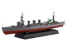 Fujimi 1/700 Kan NEXT Series No.17 EX-201 Japanese cruiser Kuma 1942 (with Photo-Etched Parts), FUJ61021, by FUJIMI