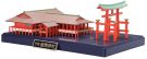 Fujimi Building Series ITSUKUSHIMA SHRINE, FUJ00904, by FUJIMI