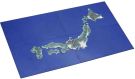 Fujimi Building Series MAP OF JAPAN (PAINTED) WITH SEA SURFACE PLATE, FUJ00911, by FUJIMI