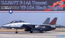 Fujimi 1/72 F Series No.3 F-14A Tomcat VF-154 Black Knights, FUJ22795, by FUJIMI
