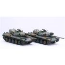 Fujimi 1/76 Special World Armor Series № 28   JGSDF Type 74 (BATRA), FUJ62319, by FUJIMI