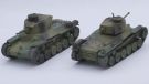 Fujimi 1/76 Special World Armor Series IJA TYPE 97 MEDIUM TANK CHI-HA KAI (2PCS), FUJ62395, by FUJIMI